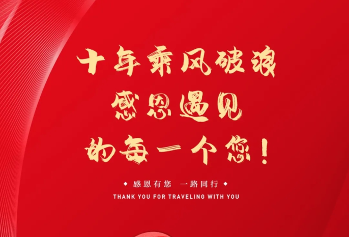 yd12300云顶线路(中国)有限公司官网