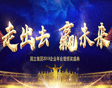 yd12300云顶线路(中国)有限公司官网