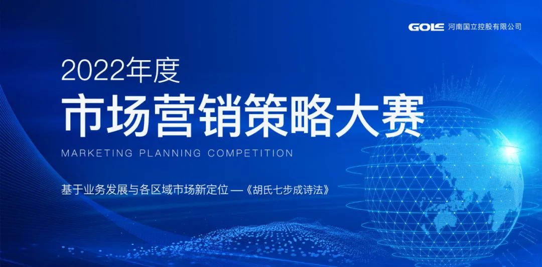 yd12300云顶线路(中国)有限公司官网