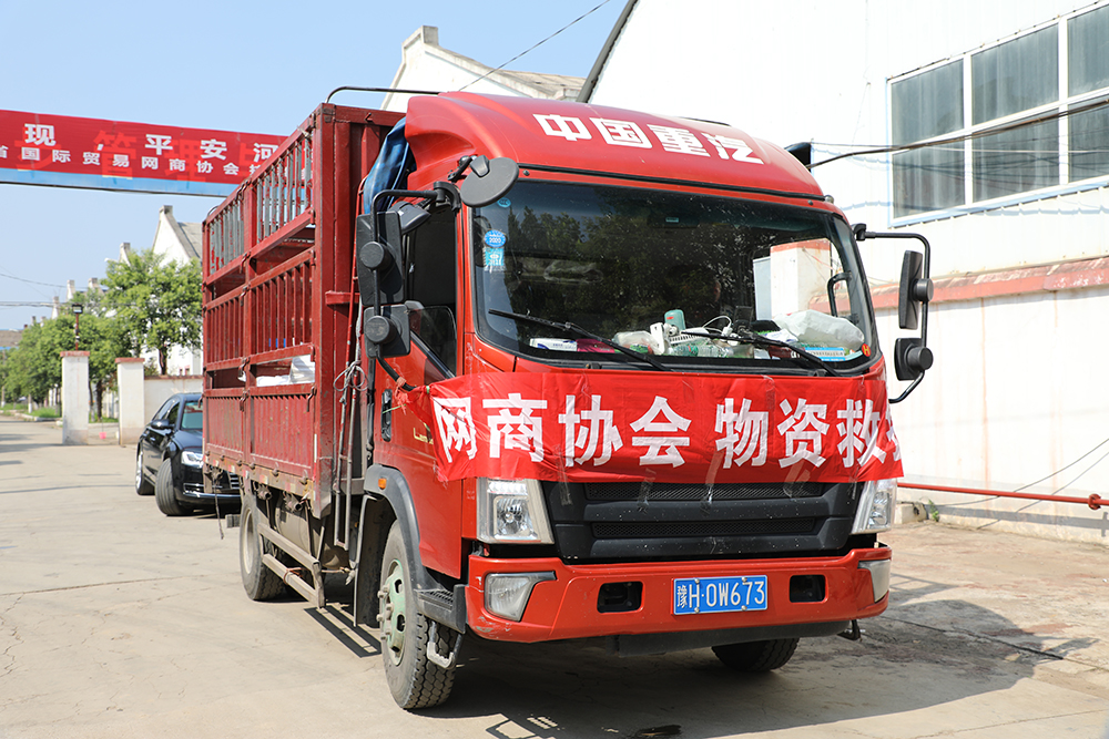 yd12300云顶线路(中国)有限公司官网