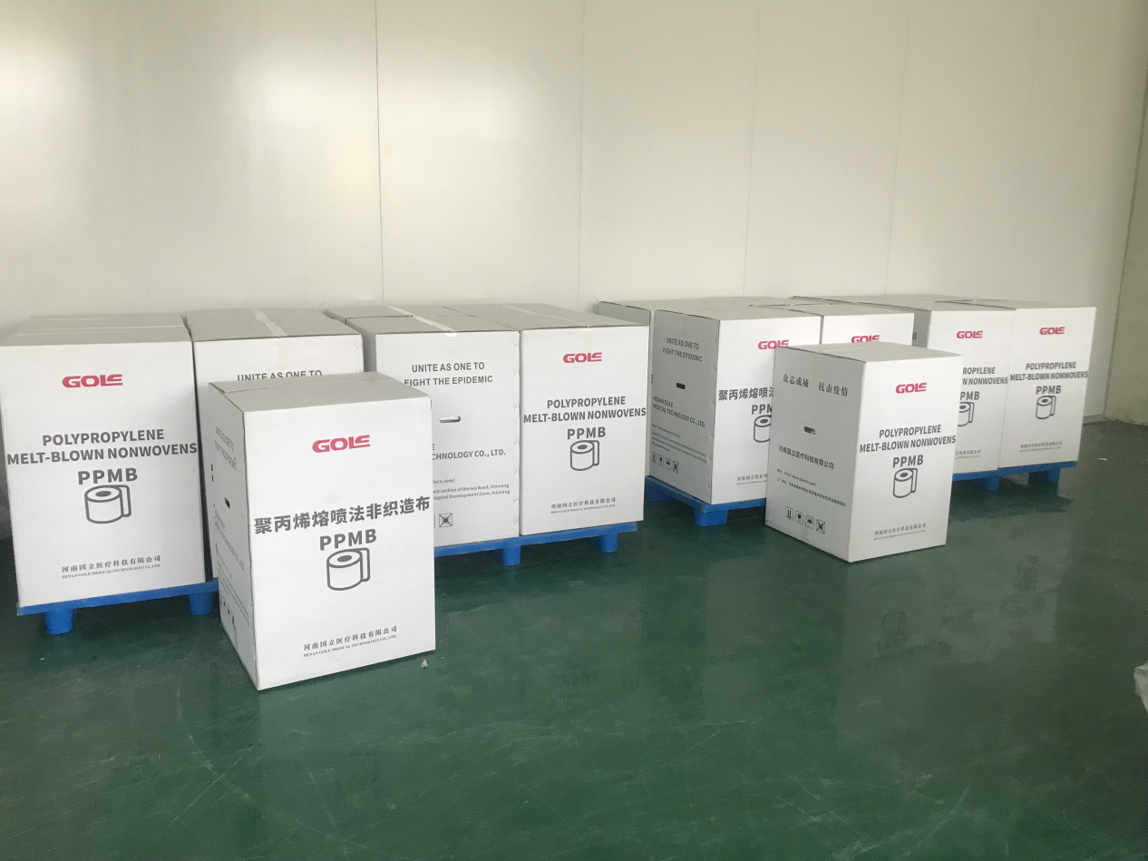 yd12300云顶线路(中国)有限公司官网