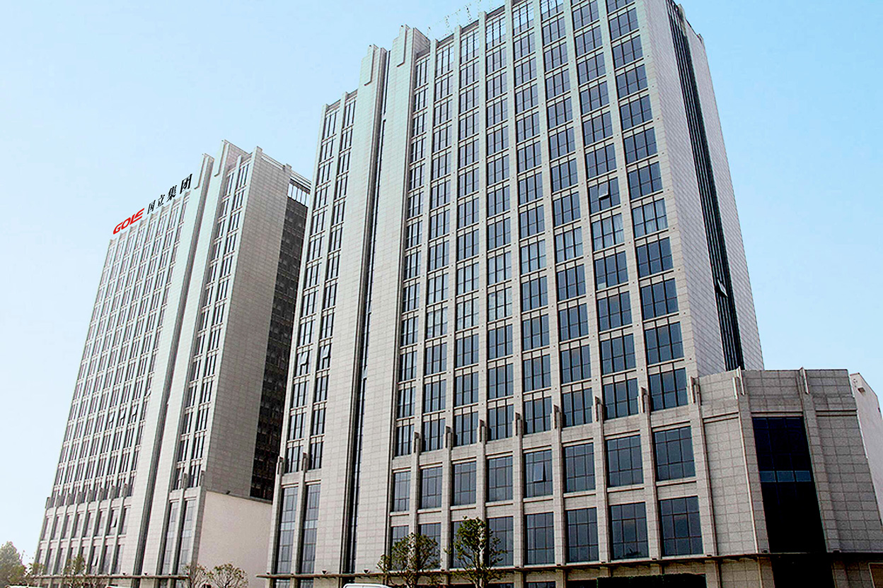 yd12300云顶线路(中国)有限公司官网