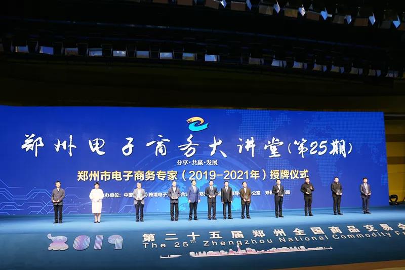 yd12300云顶线路(中国)有限公司官网