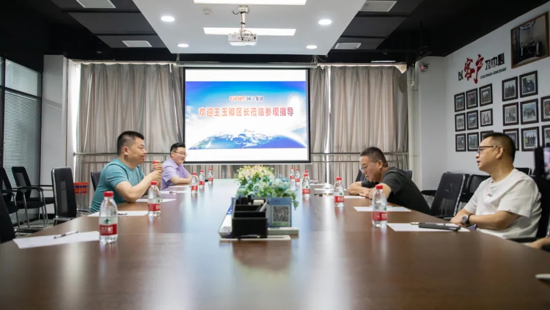 yd12300云顶线路(中国)有限公司官网