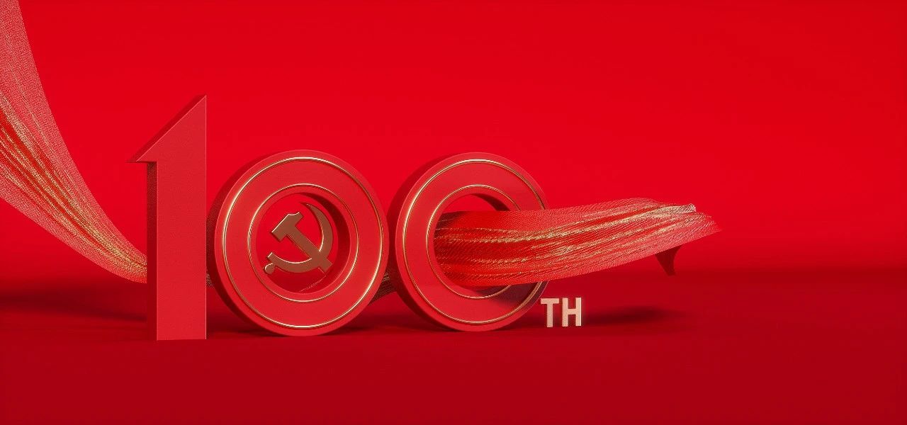 yd12300云顶线路(中国)有限公司官网