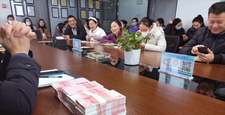 yd12300云顶线路(中国)有限公司官网