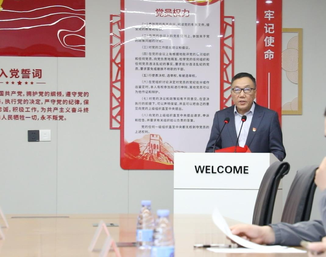 yd12300云顶线路(中国)有限公司官网