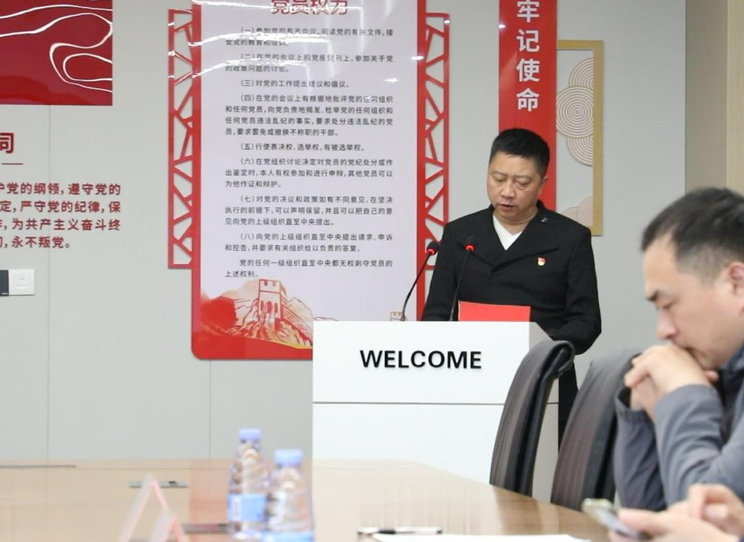 yd12300云顶线路(中国)有限公司官网