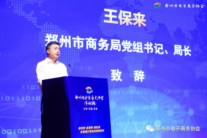 yd12300云顶线路(中国)有限公司官网