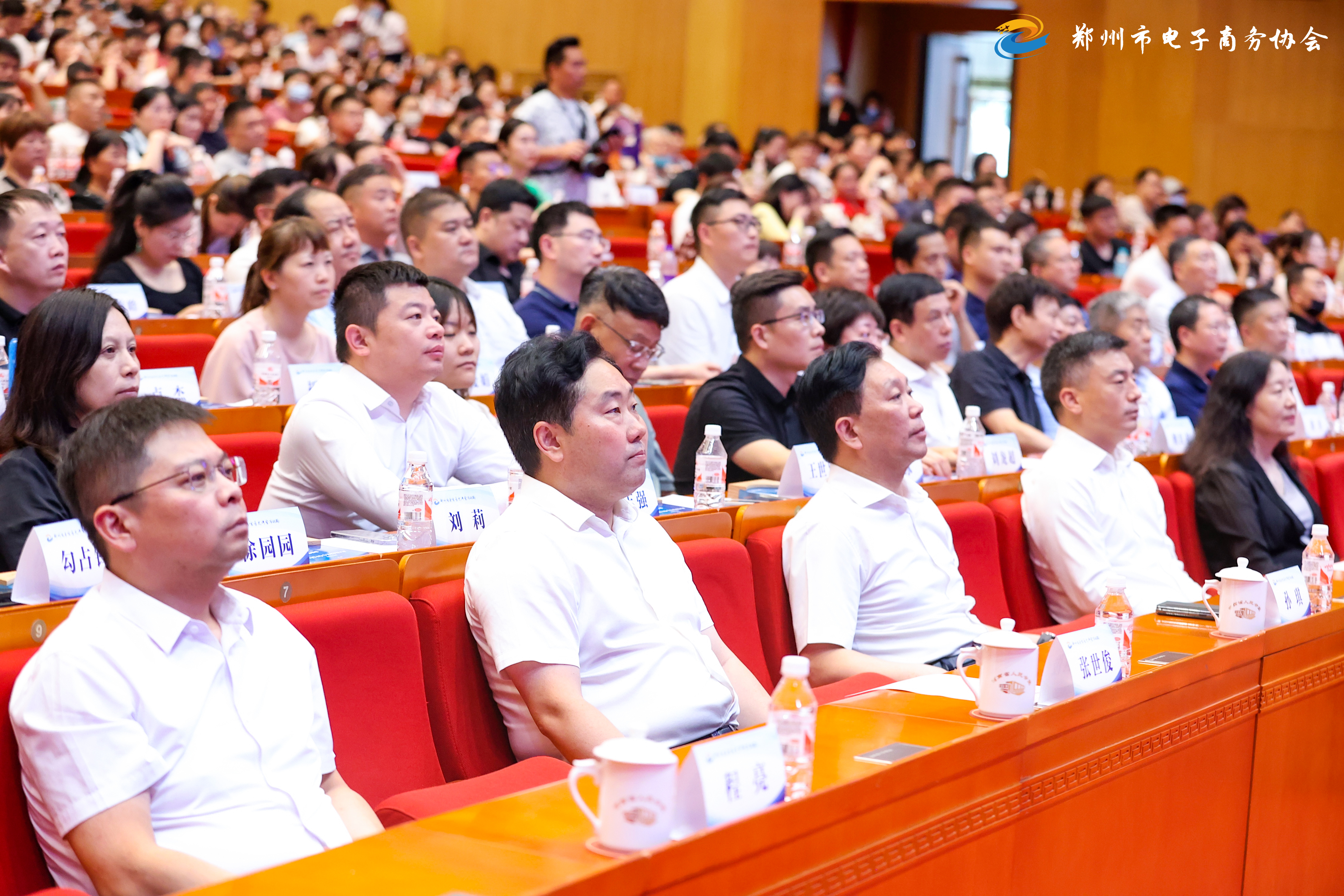 yd12300云顶线路(中国)有限公司官网