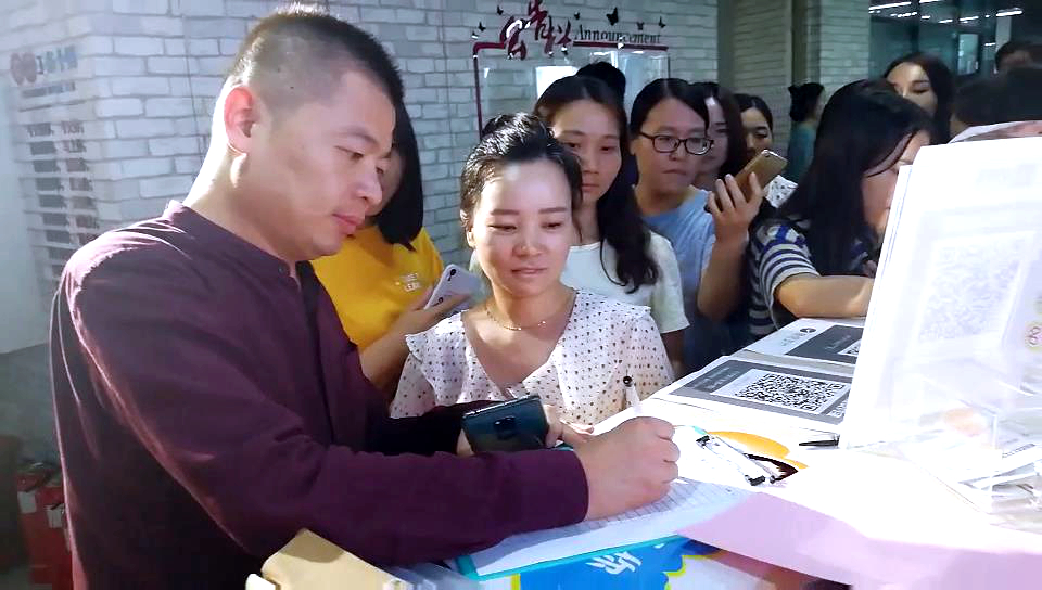 yd12300云顶线路(中国)有限公司官网