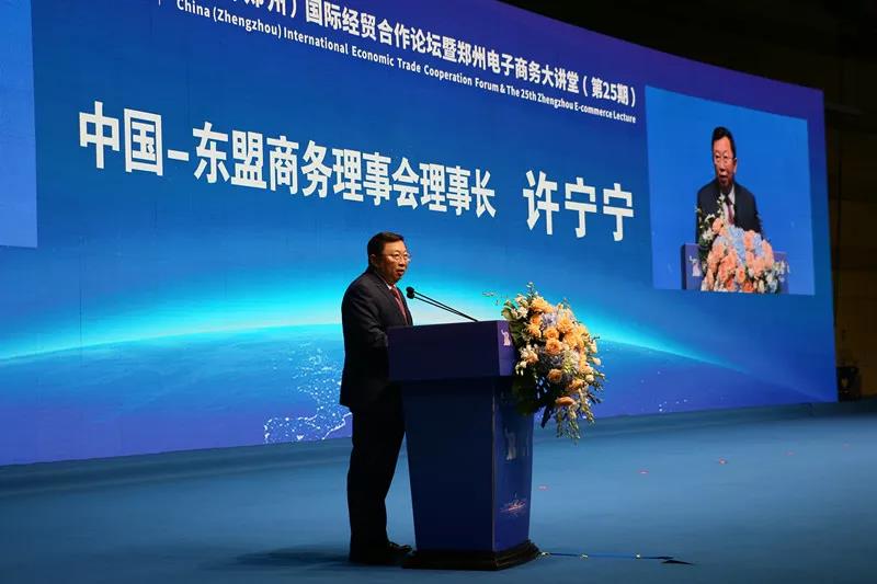 yd12300云顶线路(中国)有限公司官网