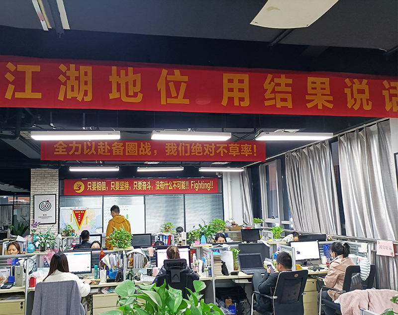 yd12300云顶线路(中国)有限公司官网