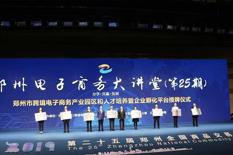 yd12300云顶线路(中国)有限公司官网