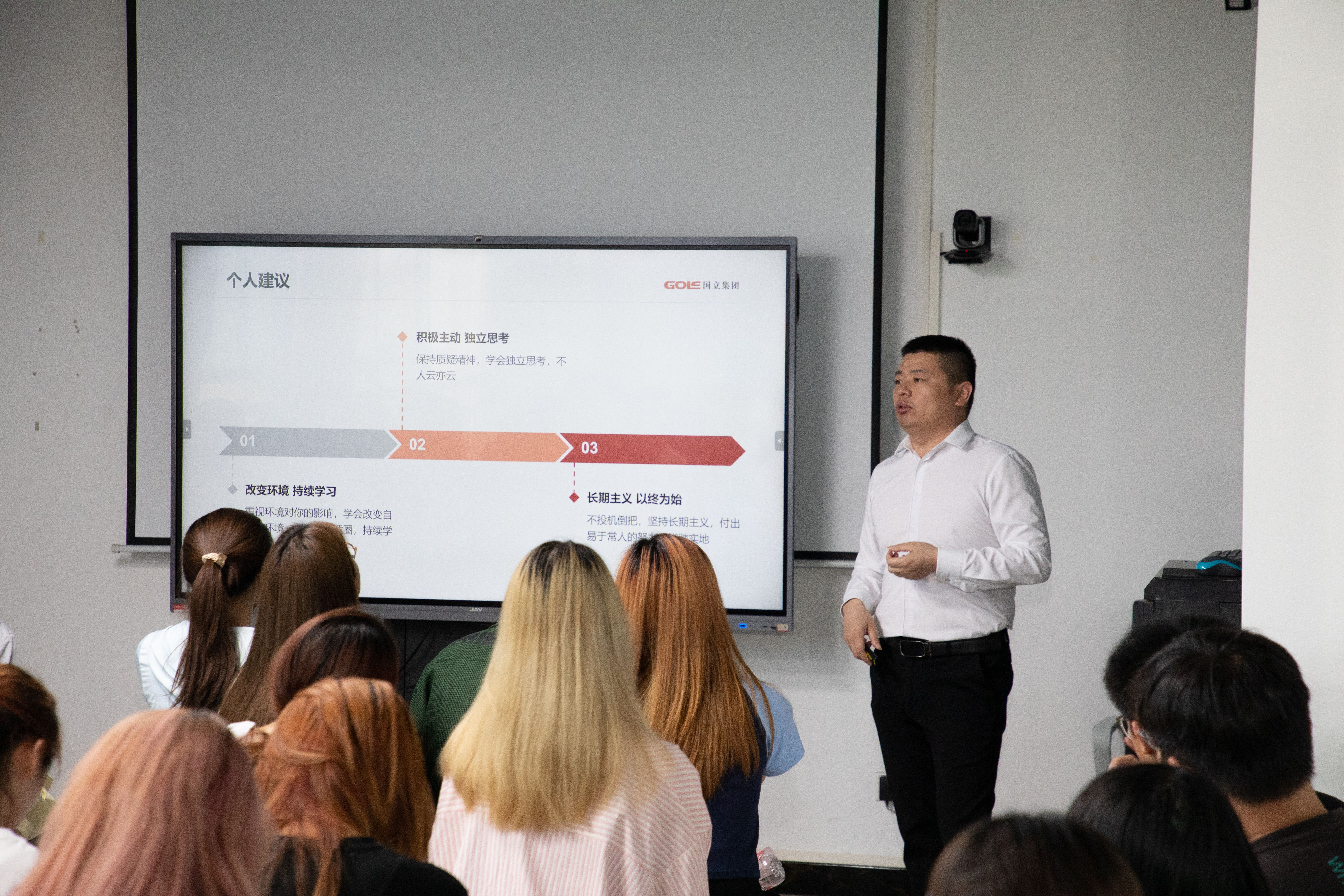 yd12300云顶线路(中国)有限公司官网