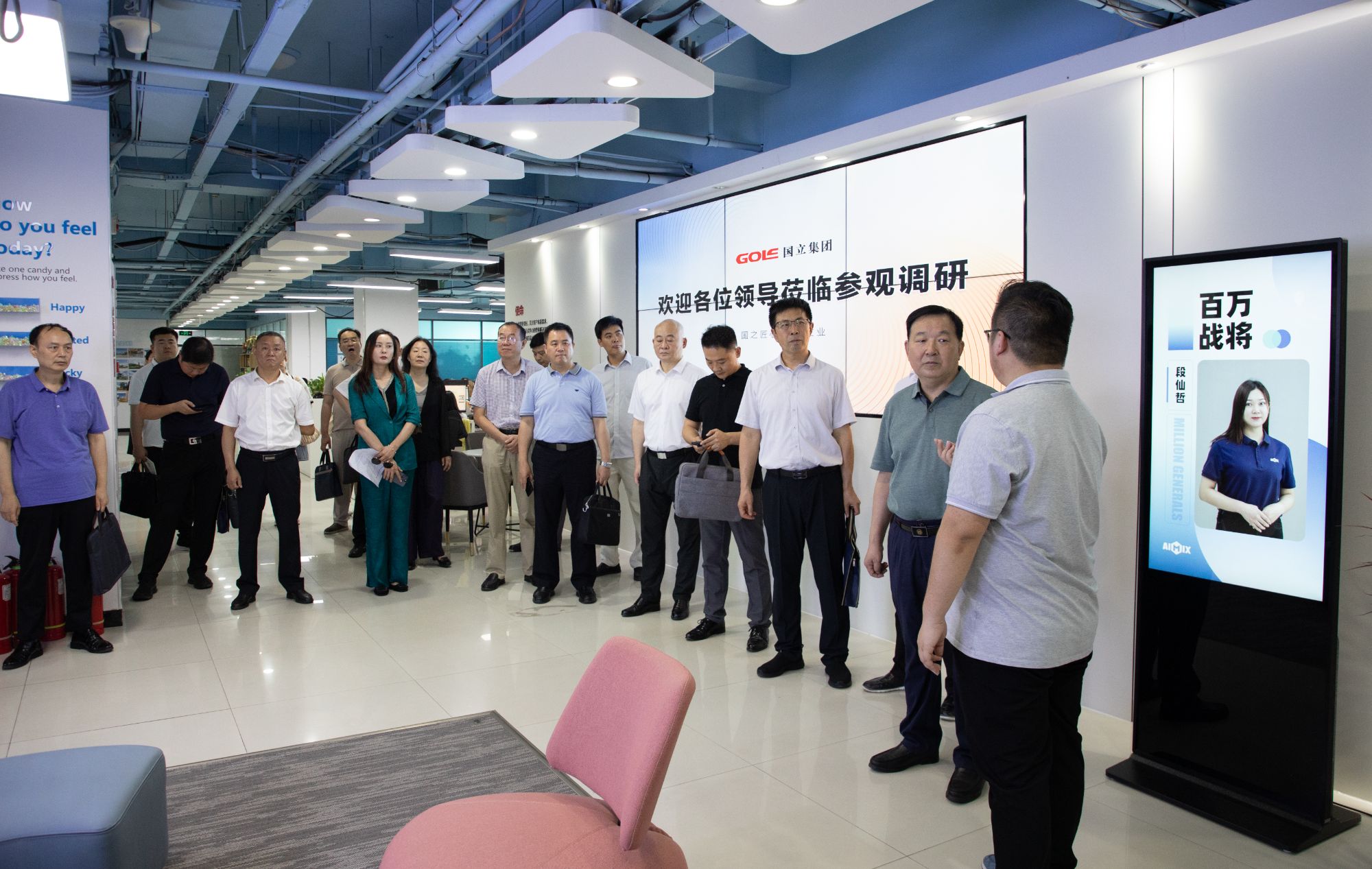 yd12300云顶线路(中国)有限公司官网