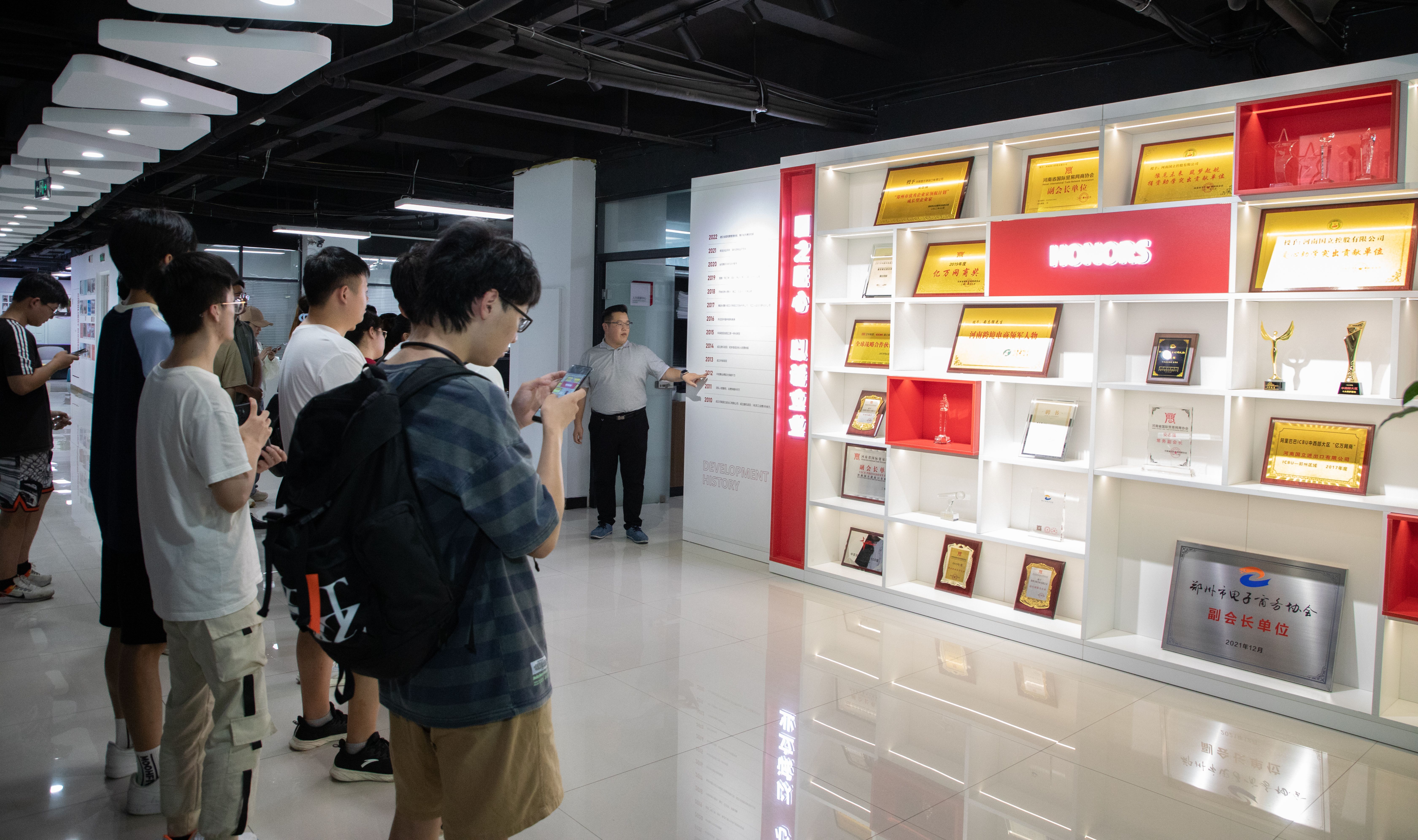 yd12300云顶线路(中国)有限公司官网