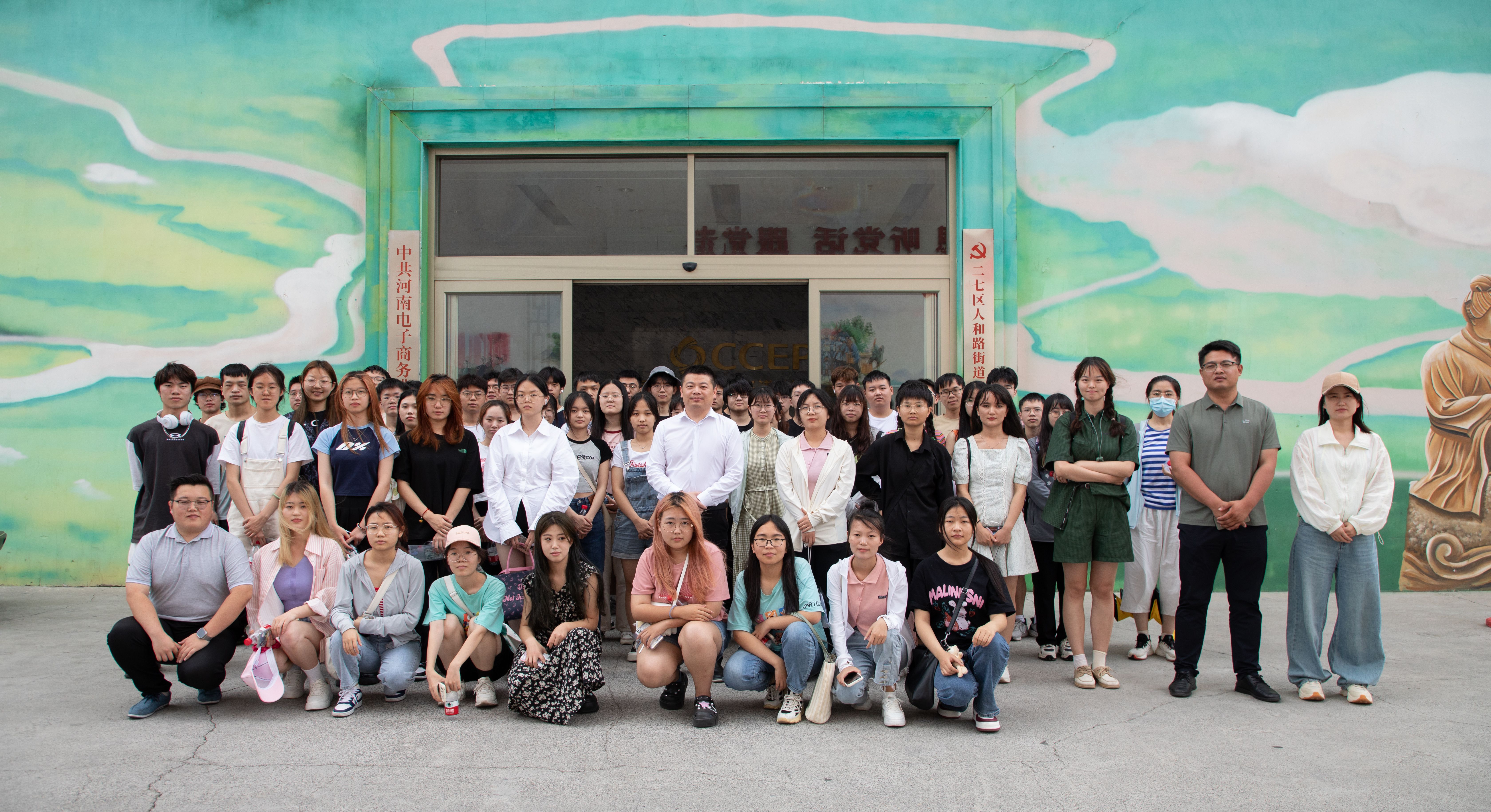 yd12300云顶线路(中国)有限公司官网