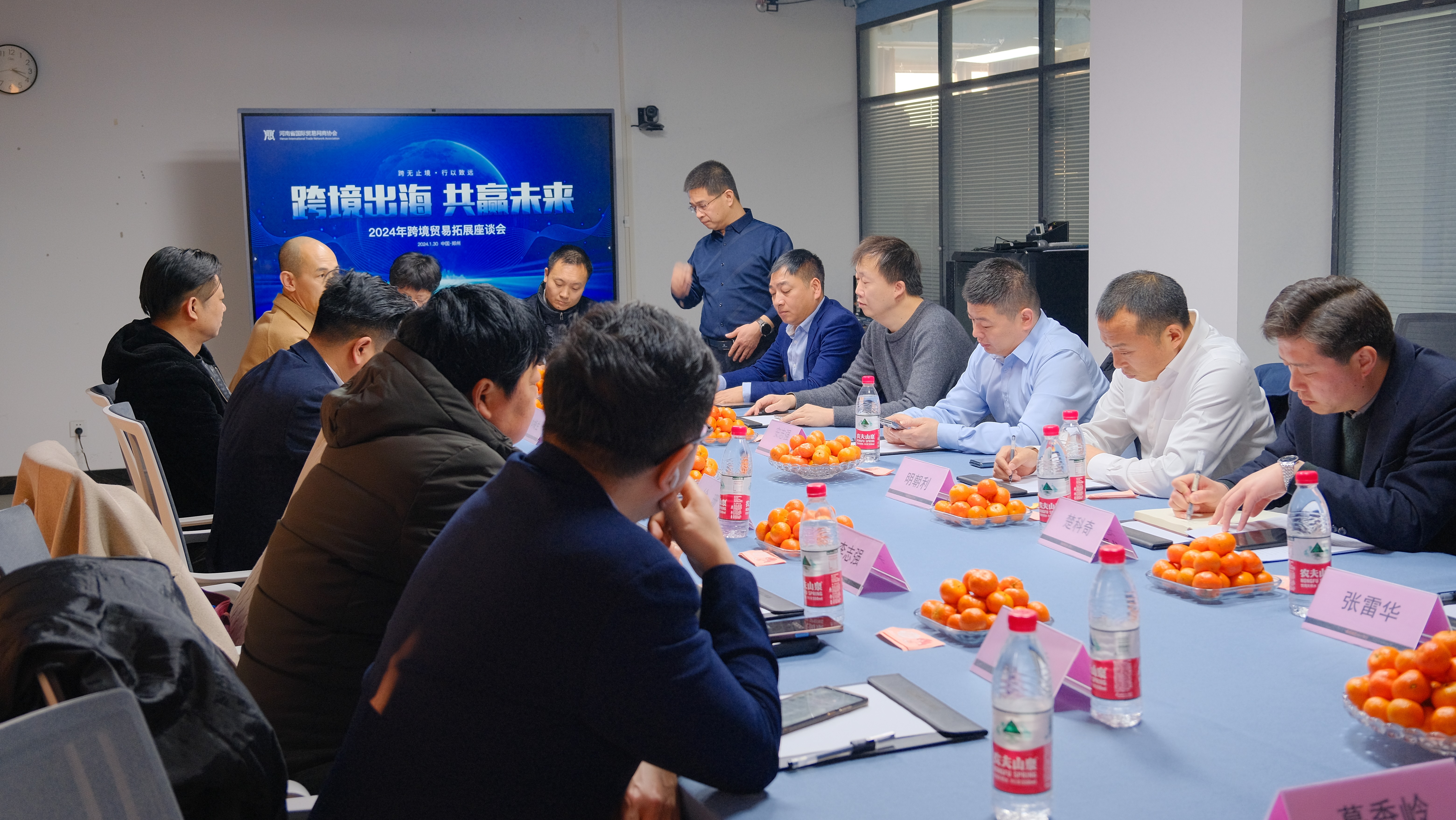 yd12300云顶线路(中国)有限公司官网