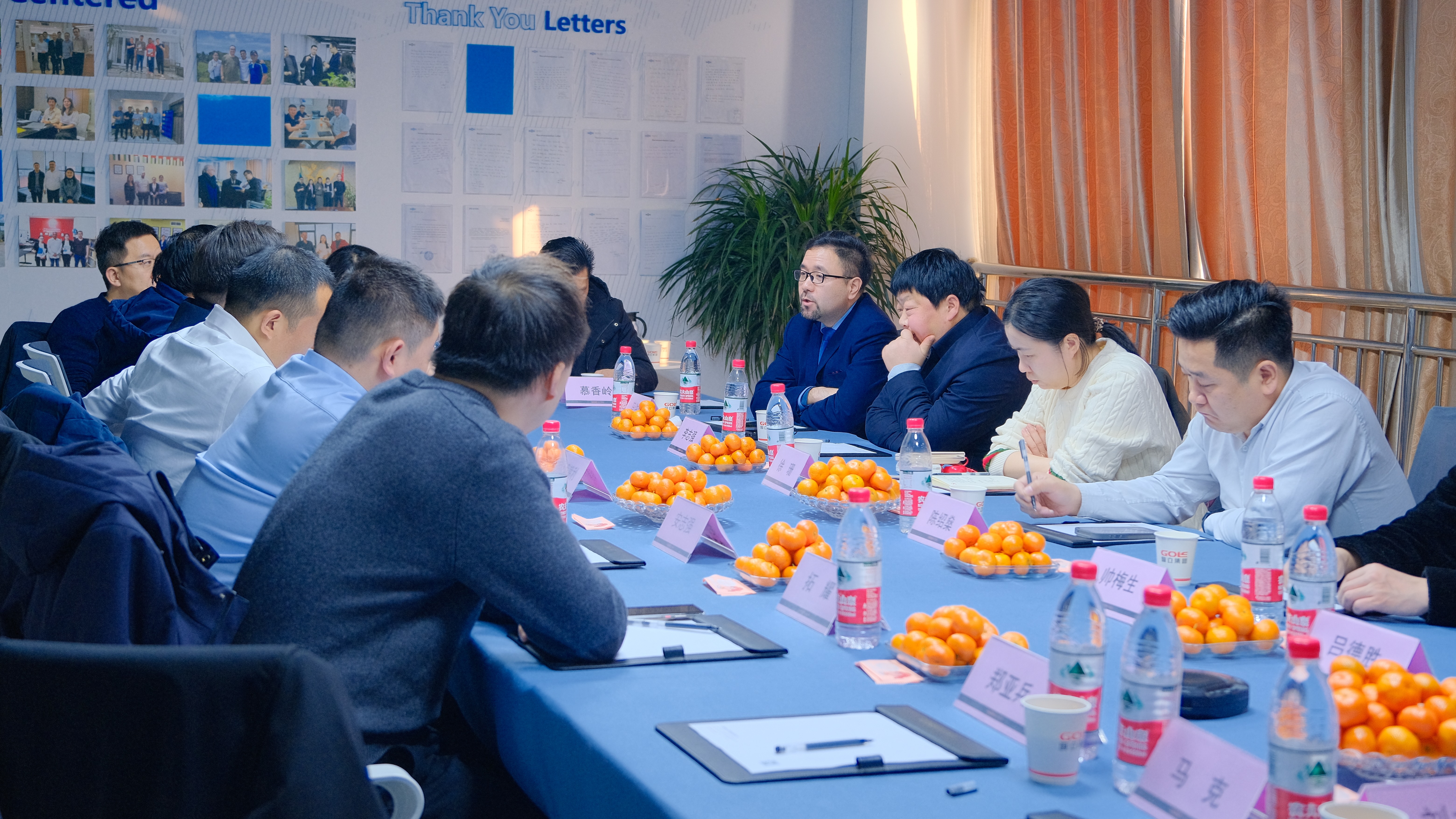 yd12300云顶线路(中国)有限公司官网