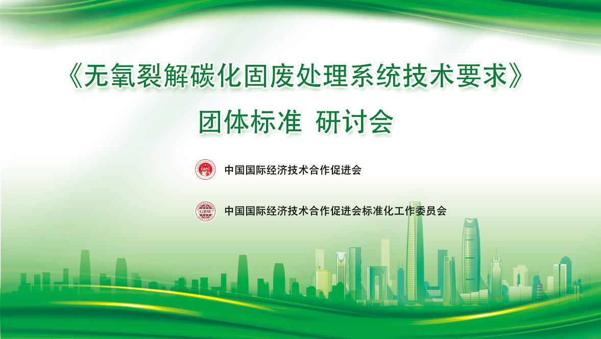 yd12300云顶线路(中国)有限公司官网