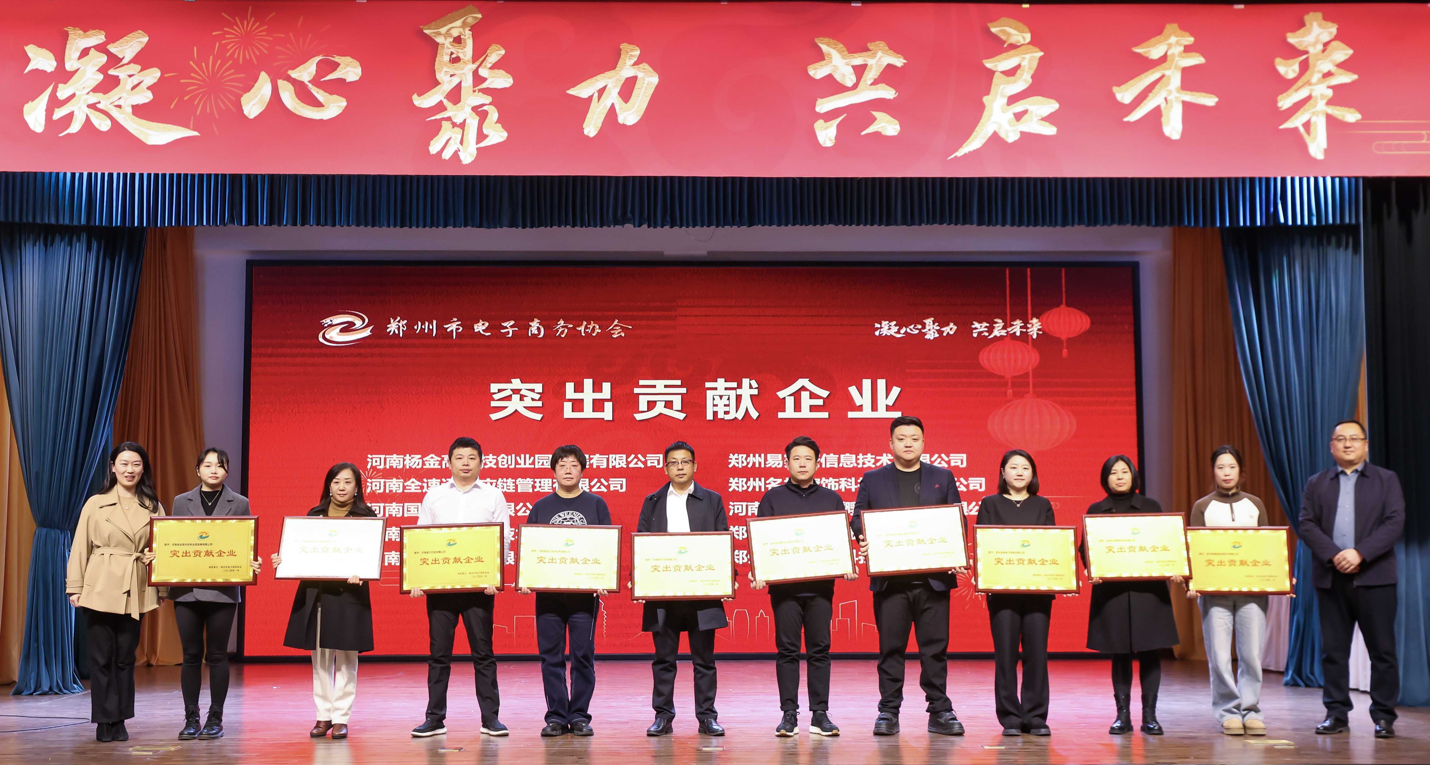 yd12300云顶线路(中国)有限公司官网