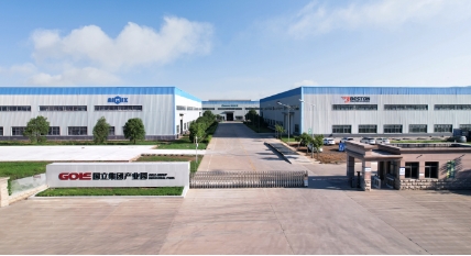 yd12300云顶线路(中国)有限公司官网