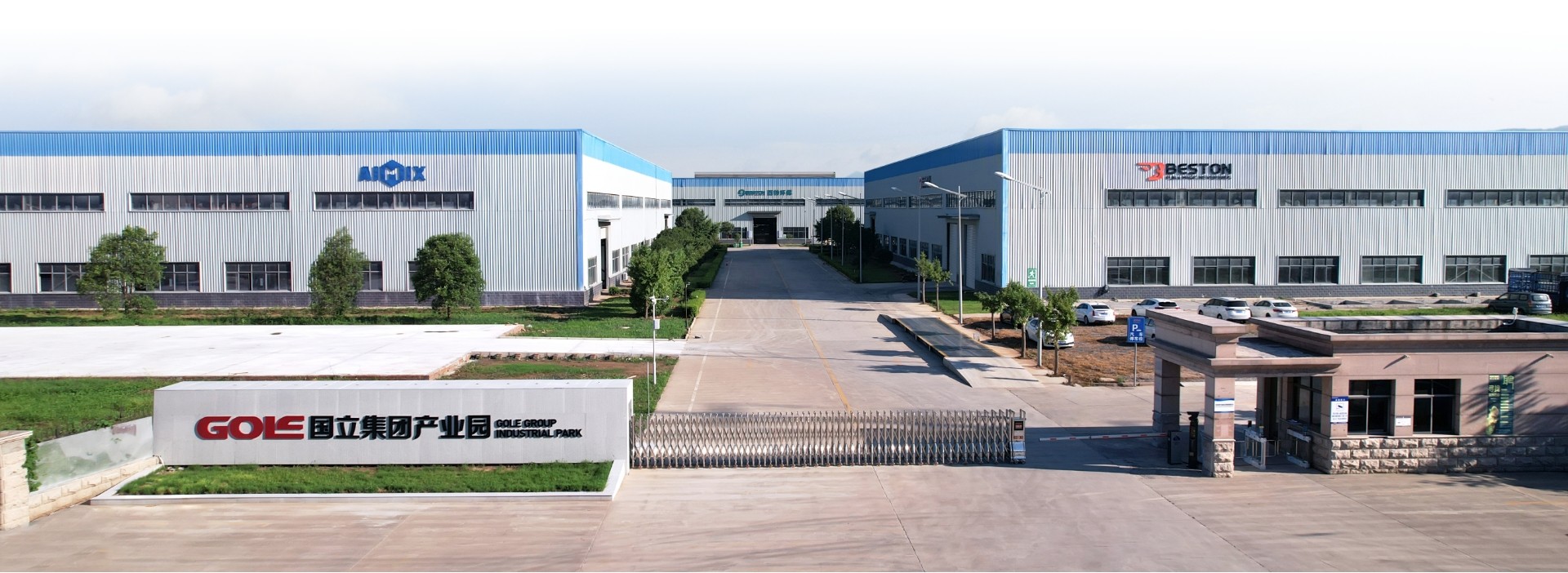 yd12300云顶线路(中国)有限公司官网