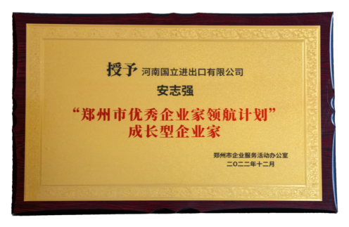 yd12300云顶线路(中国)有限公司官网