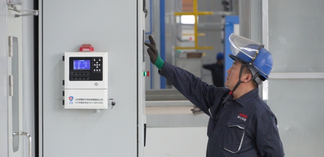 yd12300云顶线路(中国)有限公司官网