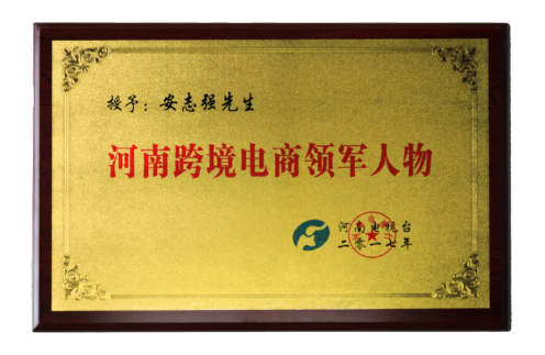 yd12300云顶线路(中国)有限公司官网