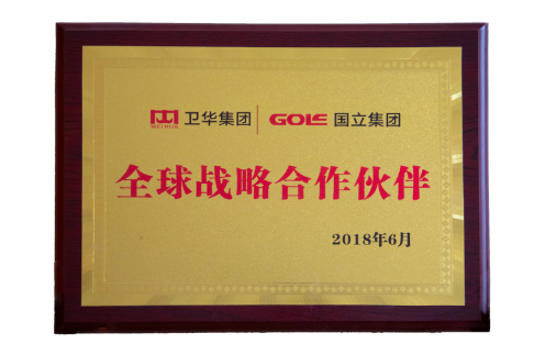 yd12300云顶线路(中国)有限公司官网